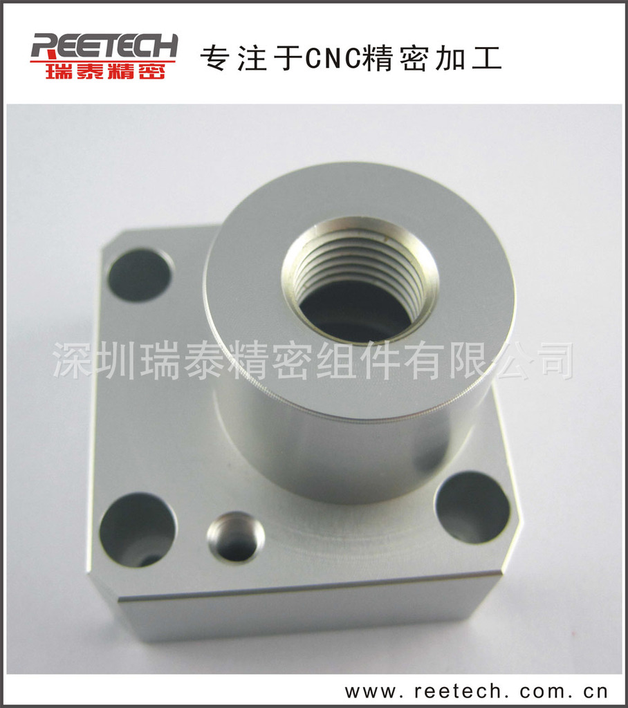 CNC精密加工 深圳CNC精密加工 不锈钢CNC加工 医疗精密零配件