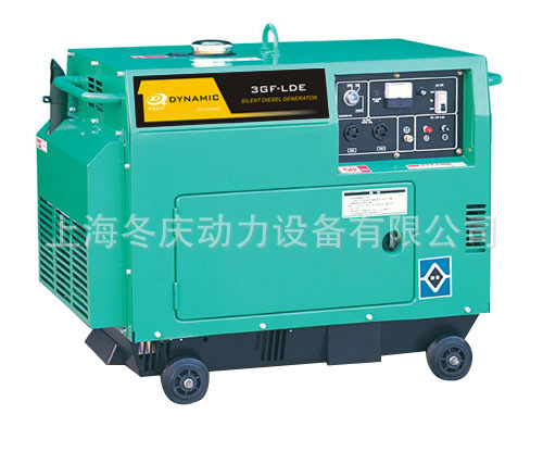 畅销  静音3千瓦柴油发电机  家用型柴油发电机