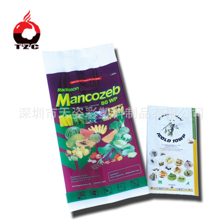 厂家专业 制作药物包装袋、种子外包装袋、农药外包装袋 密封性好