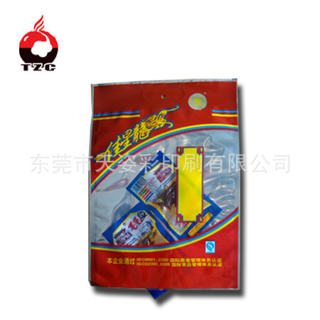 【企业集采】OPP印刷自粘袋 食品专用自粘袋 铝箔自粘袋 QS认证