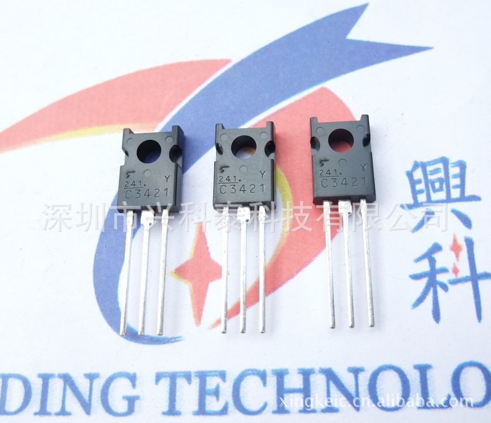 三极管 2SC3421-Y