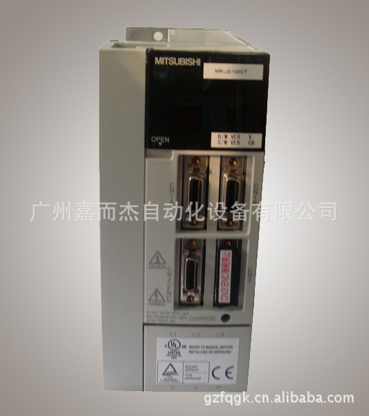 【原装正品】优势代理三菱伺服电机HC-SFS352B伺服马达带刹车