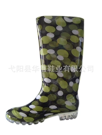 男式雨鞋;女式雨鞋;防化鞋