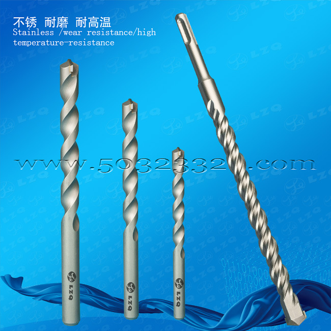 金属陶瓷水泥钻