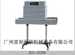 厂家供应瓶盖标签热收缩包装机 瓶盖瓶身收缩机 全自动缩标机