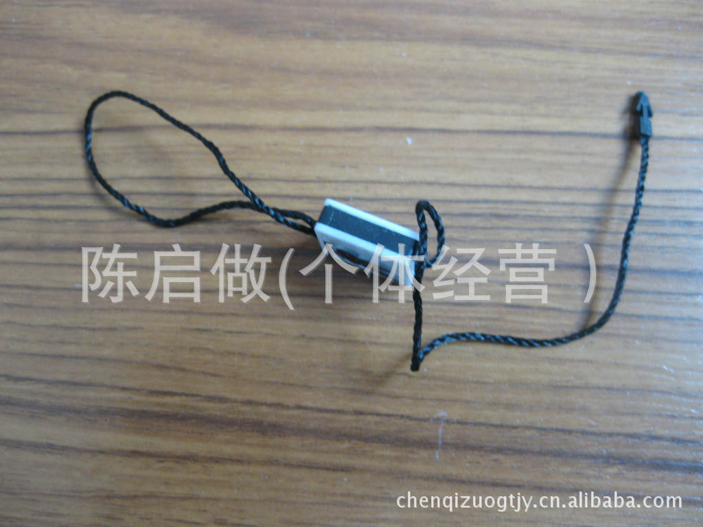 三合一吊粒/双插吊粒 质量好、价格低