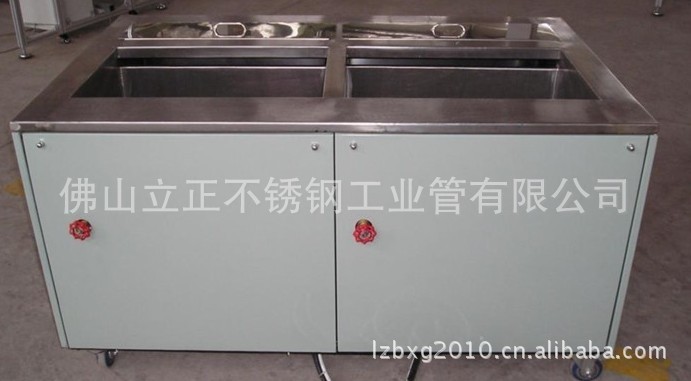 来料加工 不锈钢超声波清洗加工