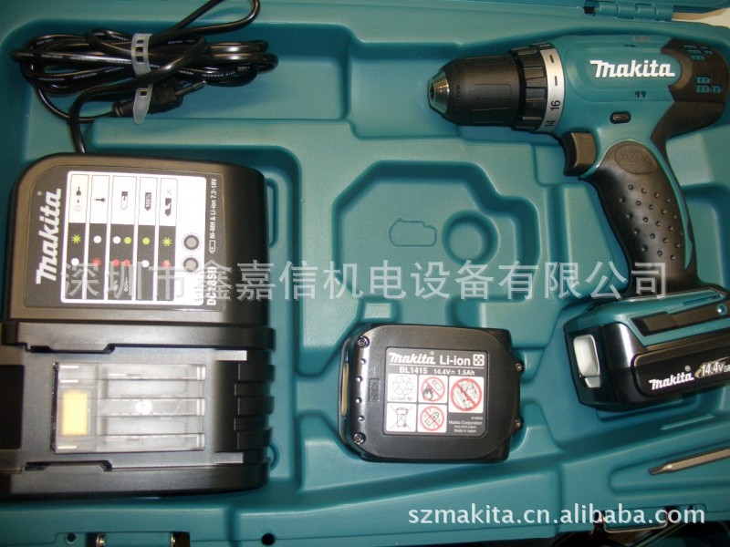 批发日本MAKITA牧田充电起子电钻DDF343SHE