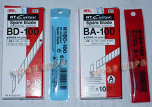 �����ձ�NT�̵�D-400�̵��� BD-100 ��̵�Ƭ BA-100��̵�̎