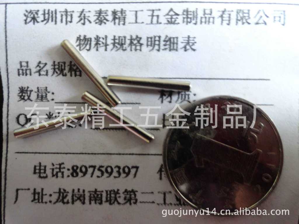 承接 广东 深圳 机加工 车铣复合加工 车削件 CNC加工订制