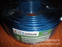 纯铜足米 100米/卷 蓝色透明 四屏蔽 128网 高清闭路有线电视线