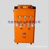 QJZ-160 Mine explosion-proof vacuum Decompression electromagnetism starter Mine reactor Mine start-up