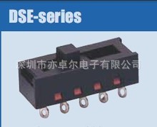 ԭ�b��Ʒ DEFOND �܄��_�P DSE