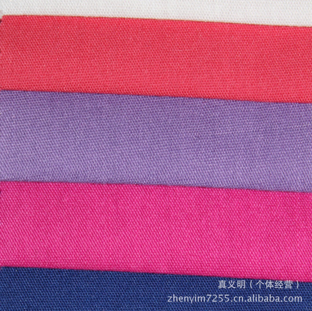 厂家直销40S锦棉弹力布  锦棉弹力平纹家居家纺用布