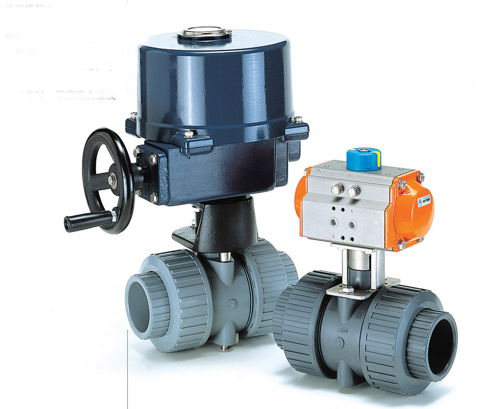 供应环琪电动、气动球阀