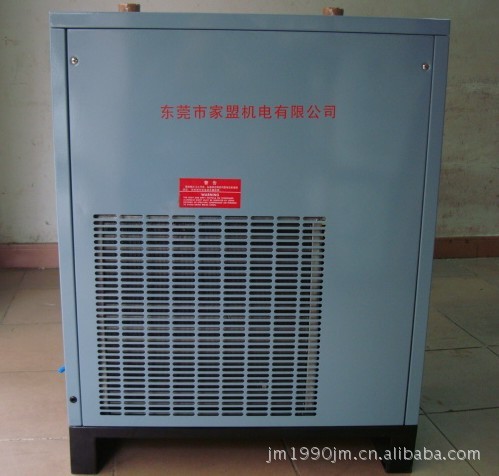 台湾家盟冷冻式干燥机 家盟冷干机控制器 家盟干燥机 高效冷干机