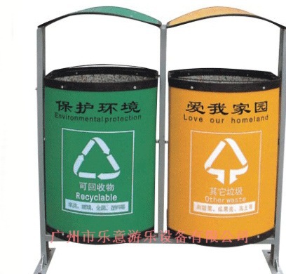 供应 环卫果皮箱 铁制垃圾桶 垃圾箱 垃圾桶