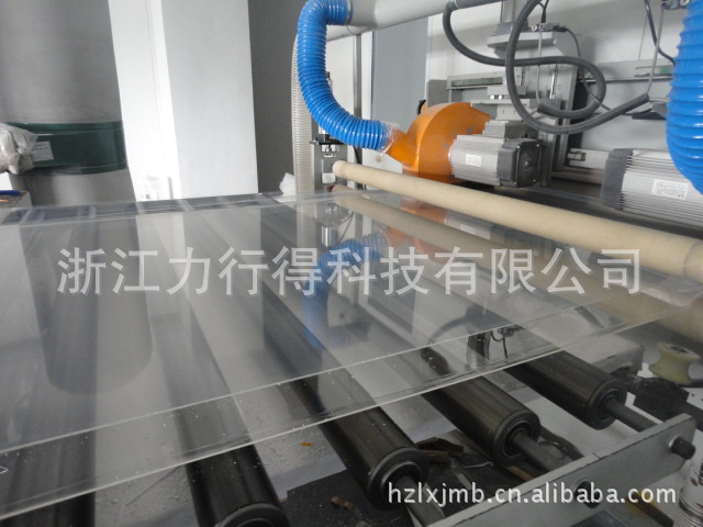 透明有机玻璃板，高品质