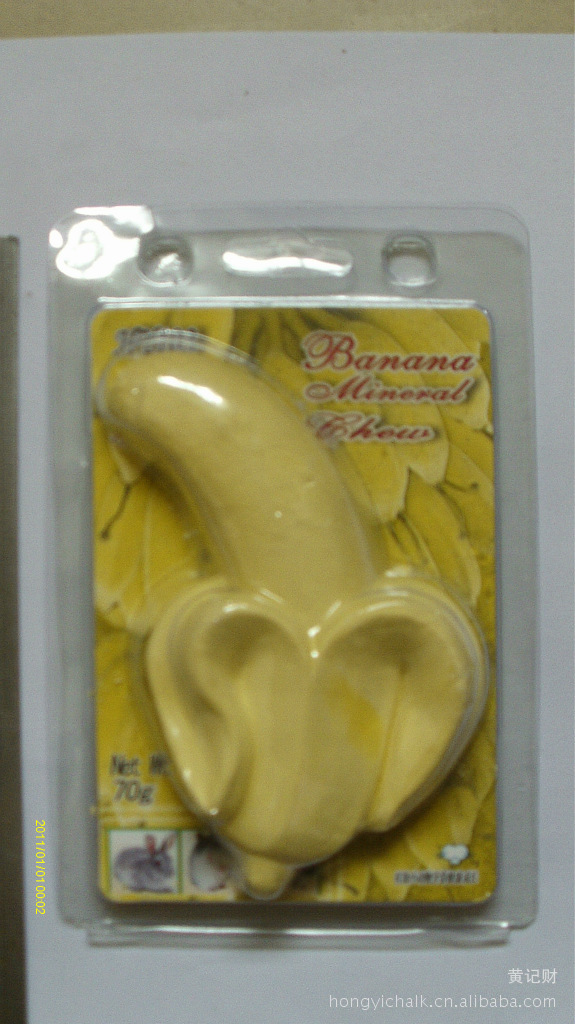 Banana Mineral Chew/Apple Mineral Chew