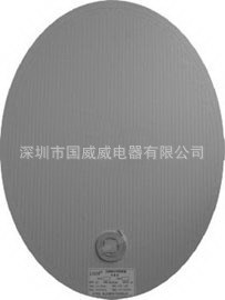 浴室镜防雾加热膜，镜面防雾膜，电子防雾膜|ms