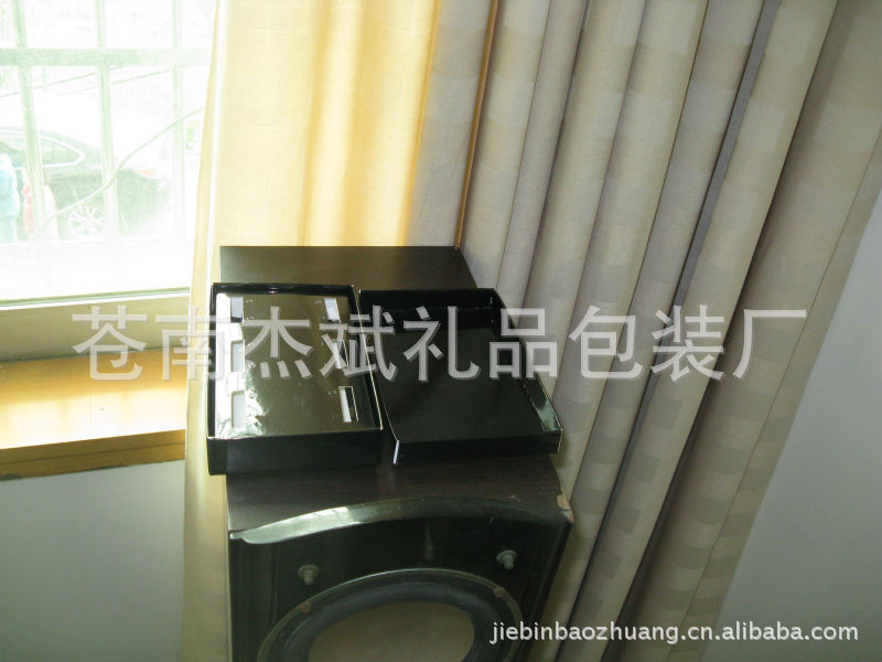 天地盖白卡纸盒