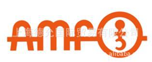 德国原装 AMF 工装夹具 零点定位器