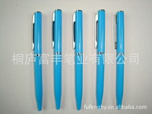厂家直销ff-083配笔记本短笔迷你笔小笔长度10cm塑料按动圆珠笔