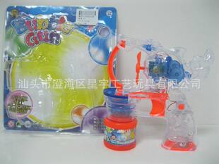 �������ݘ���͸�������p���p�W���ݘ� �o�������L�Ȏ�1ƿˮ