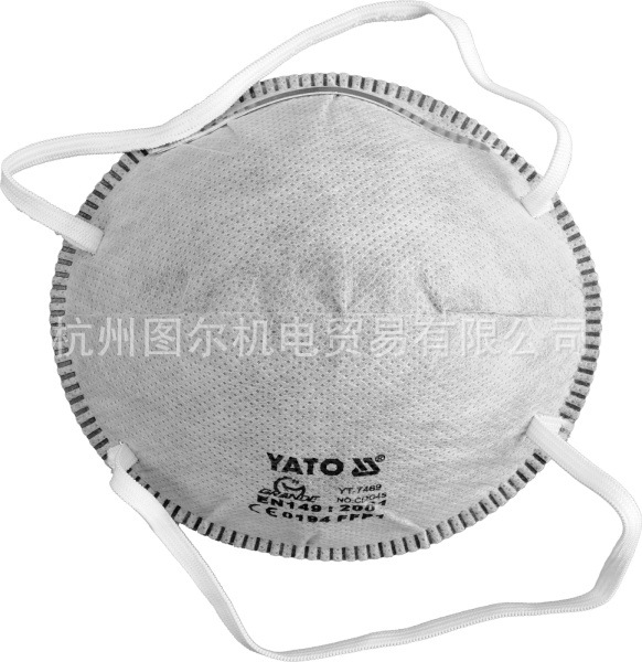 易尔拓YATO 头戴式杯型活性炭防护口罩3个装 YT-7489