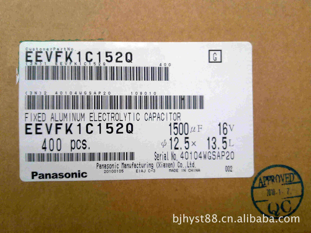 日本松下panasonic 电解电容 16v 1500uf
