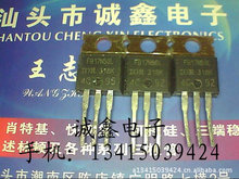 \ӡFB17N50L IRFB17N50L|C ԭbMڲC