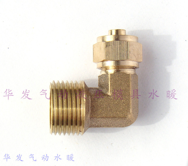 自产自销气动快拧弯头卡套弯头直接快拧直接气动气弯头12卡套弯头