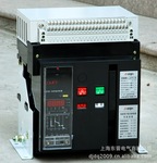 ������ֱ����DW45-630����������ʽ��·�� �̶�ʽ 3C��֤