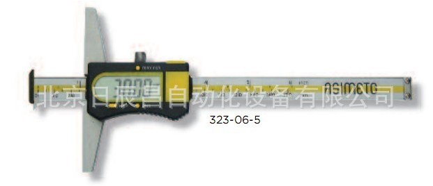 供应供应 德国安度 双沟深度卡尺 数显型 323-06-5  323-08-5