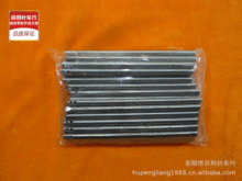 ���I�p�x�C��� ƽ�p�CᘗU ��ס�С��  ͬ��܇ᘗU������܇ᘗU