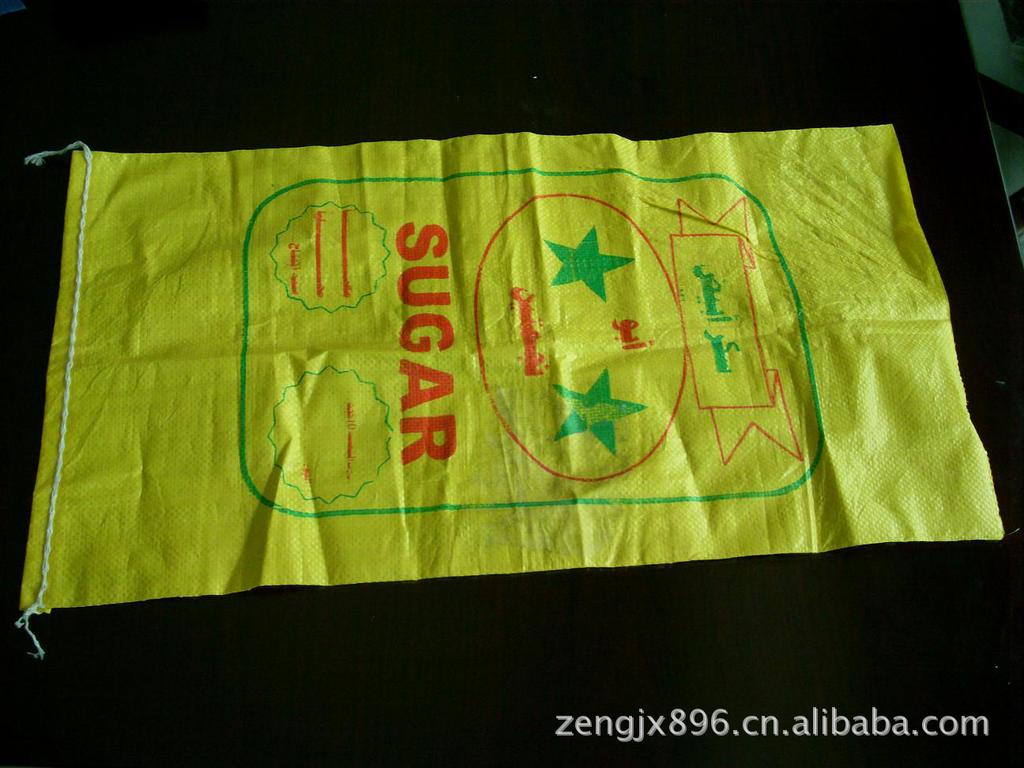 符合食品包装要求的糖袋食品袋盐袋米袋面粉袋