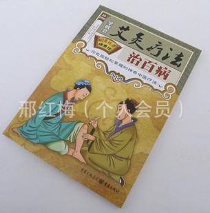 T1FleOXdFrXXX_GaU__111320_jpg_
