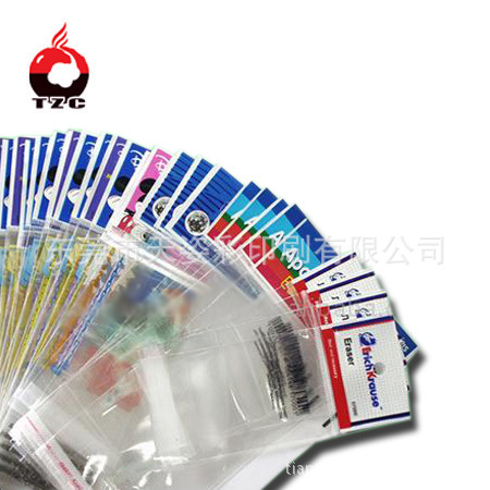 东莞透明塑料胶袋 印刷logo包装袋 卡头袋透明 opp袋厂家批发