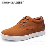 ʥ���¿���ʿ��������ЬӢ�׷���ƤЬ��������Ь��������͸����Ь