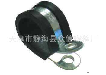 厂家生产优质连胶条卡箍（橡胶垫型喉箍）