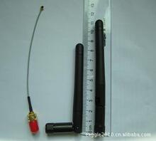 2.4G���z�쾀/���B�Ӿ�/��SMA�^