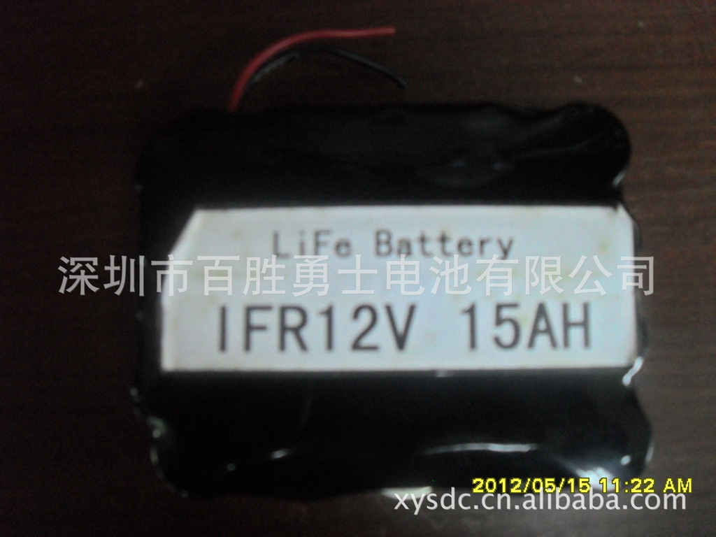 厂家供应12V 13AH充电电池，12V 15AH充电电池，磷酸铁锂电池