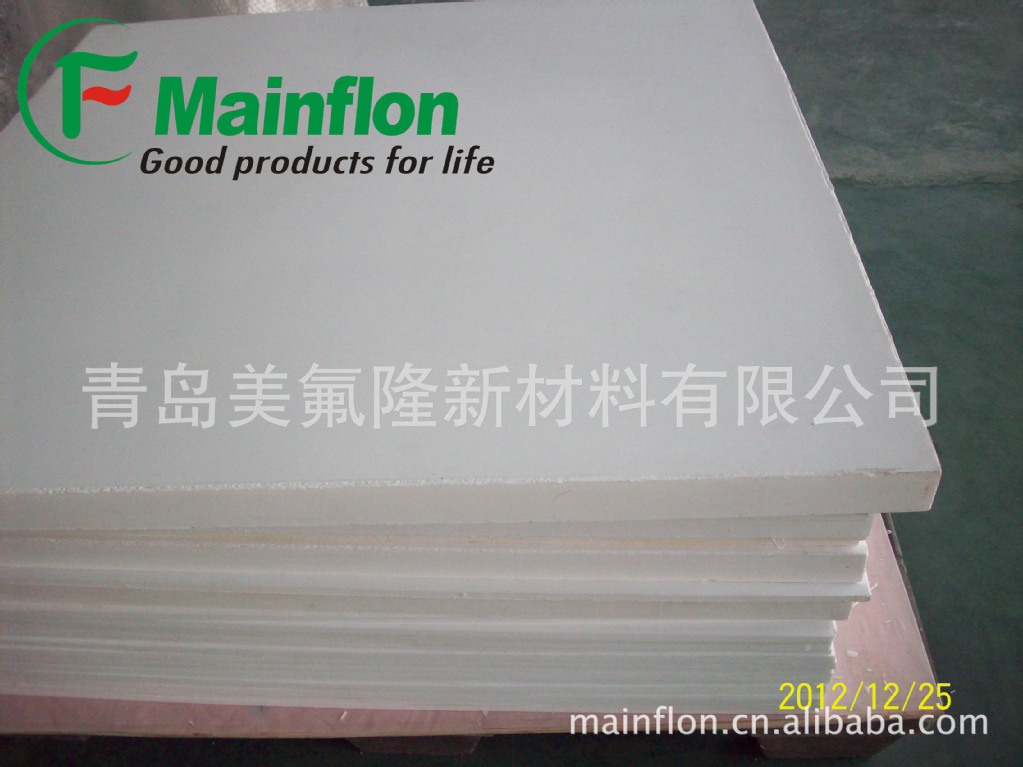 青岛美氟隆供应聚四氟乙烯板特氟龙板PTFE板四氟板