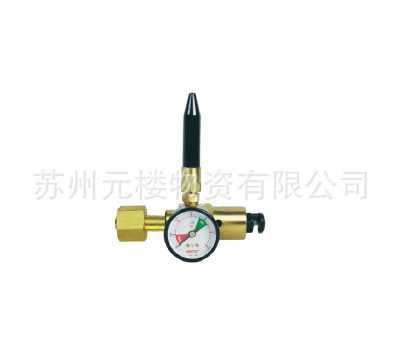 充气球减压器 氦气充气减压器 捷锐减压器 230G充气球用减压器