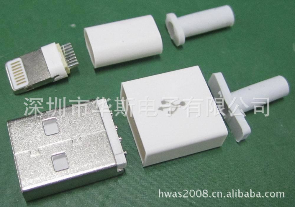 IP5苹果五1:1插头