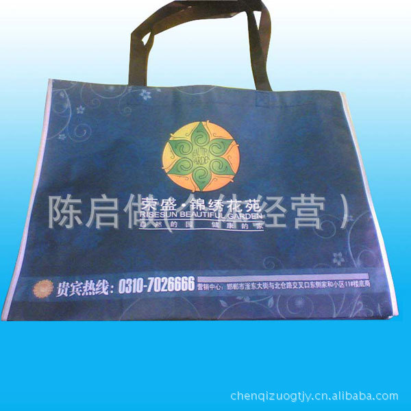 订做热转印无纺布袋/手提无纺布袋/来图来样无纺布袋订做
