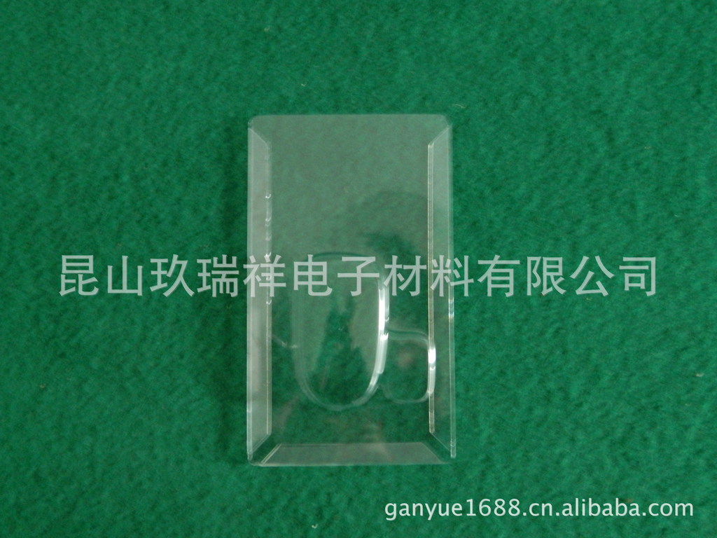 上海市嘉定区吸塑盒泡壳生产厂家