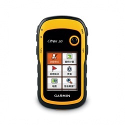 Garmin/jiaming etrex20 Double -Star System Handheld Garmin Handheld Garmin Hardheld GPS на Muer