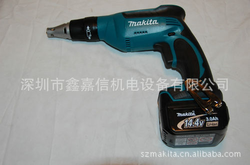 批发日本makita牧田充电式螺丝起子机BFS441