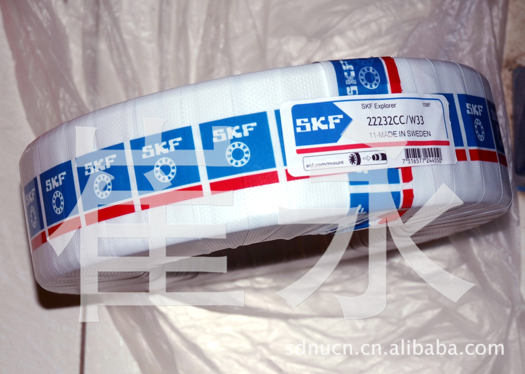 352140  圆锥滚子轴承TJU